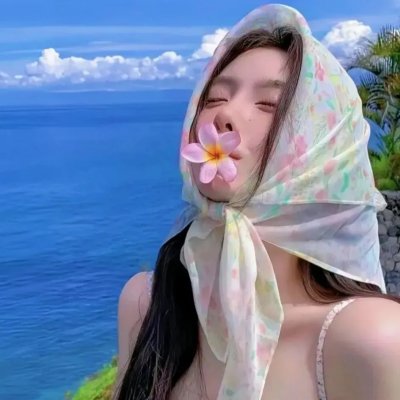 虚拟天后